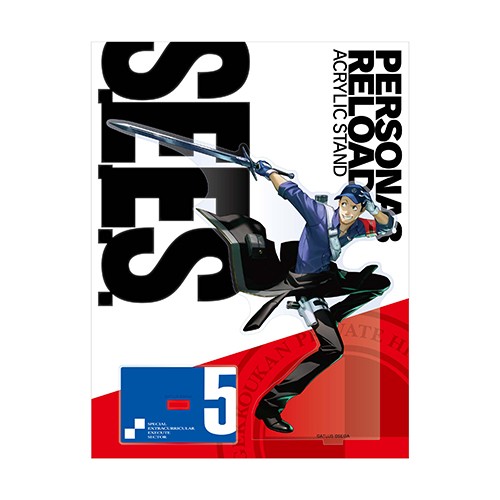 P3R アクリルスタンド 新戦闘服（伊織順平） 新戦闘服（伊織順平）