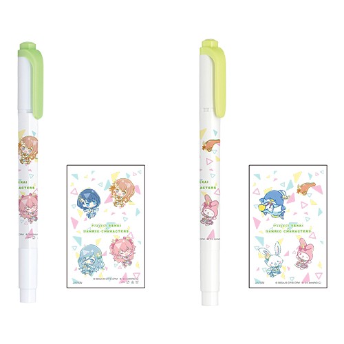 プロジェクトセカイ カラフルステージ！ feat. 初音ミク×サンリオキャラクターズミニキャラマイルドライナー 2本セット MORE MORE JUMP！ ※2025年11月中旬出荷分 MORE MORE JUMP！