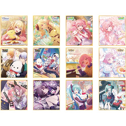 プロジェクトセカイ カラフルステージ！ feat. 初音ミク×サンリオキャラクターズ【BOX】ミニ色紙コレクション SP BOX（全12種） 【BOX】ミニ色紙コレクション SP