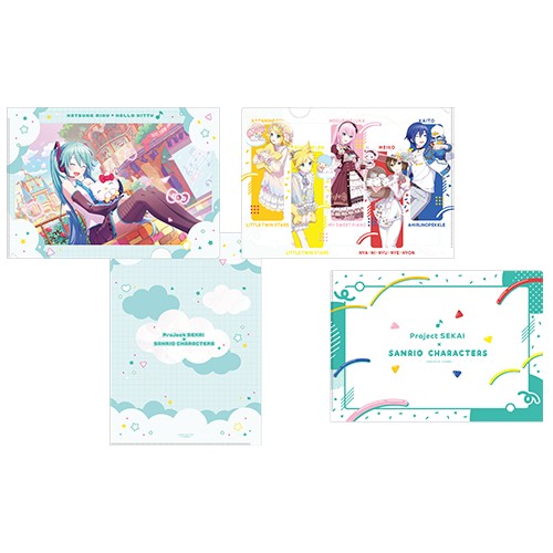 プロジェクトセカイ カラフルステージ！ feat. 初音ミク×サンリオキャラクターズクリアファイルセット バーチャル・シンガー ※2025年11月中旬出荷分 バーチャル・シンガー