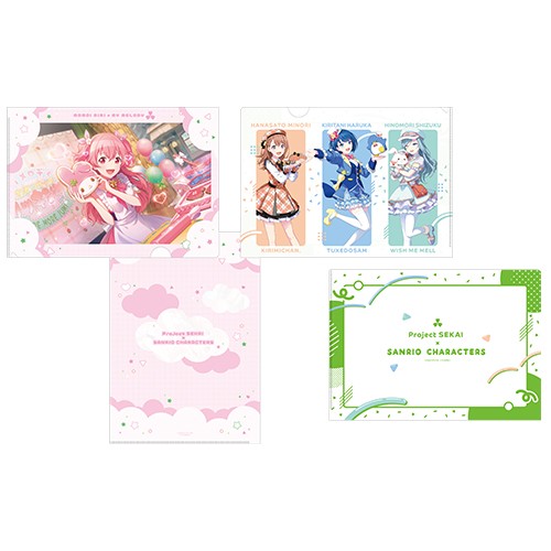 プロジェクトセカイ カラフルステージ！ feat. 初音ミク×サンリオキャラクターズクリアファイルセット MORE MORE JUMP！ MORE MORE JUMP！
