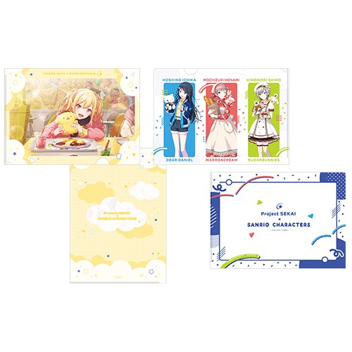 プロジェクトセカイ カラフルステージ！ feat. 初音ミク×サンリオキャラクターズクリアファイルセット Leo/need Leo/need
