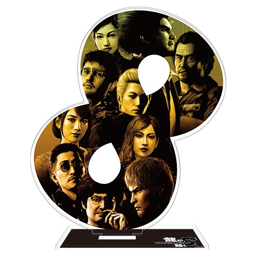 『龍が如く８』キービジュアルアクリルスタンド※2025年11月中旬出荷分