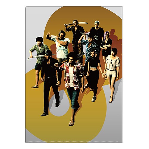 『龍が如く８』Go for Victory クリアファイル※2025年11月中旬出荷分