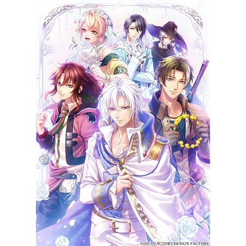 猛獣たちとお姫様 for Nintendo Switch ebtenDXパック 通常版 ebtenDXパック