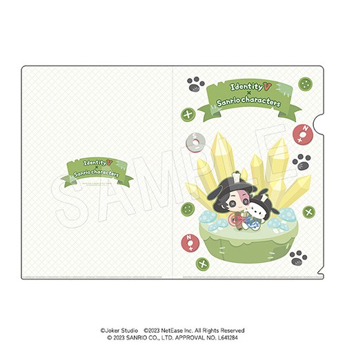IdentityV×サンリオキャラクターズ　クリアファイル　探鉱者＆ポチャッコ 探鉱者＆ポチャッコ