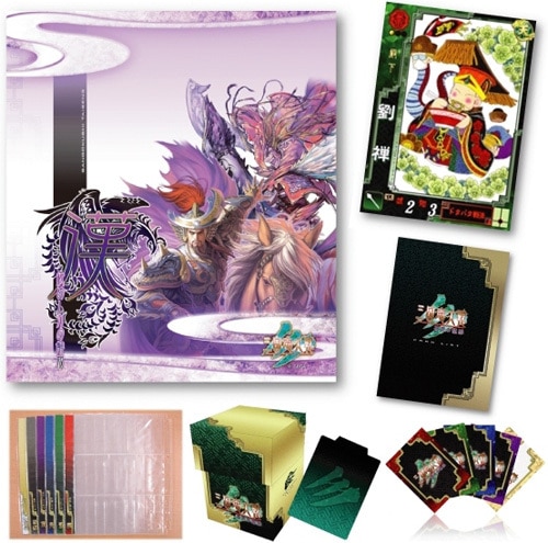 三国志大戦3 オフィシャルカードバインダー追加リフィルセット 通常版