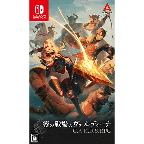 霧の戦場のヴェルディーナ: C.A.R.D.S. RPG ファミ通DXパック Switch ファミ通DXパック Switch