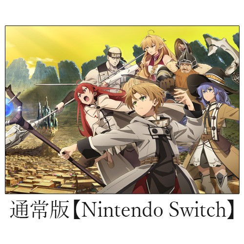 無職転生 ～異世界行ったら本気だす～ Quest of Memories 通常版 ファミ通DXパックSwitch 通常版 Switch