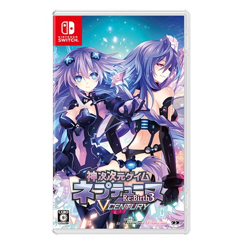 神次次元ゲイム ネプテューヌ Re;Birth3 V CENTURY ファミ通DXパック3Dクリスタルセット TシャツXL Re;Birth3 DX 3Dクリスタル TシャツXL