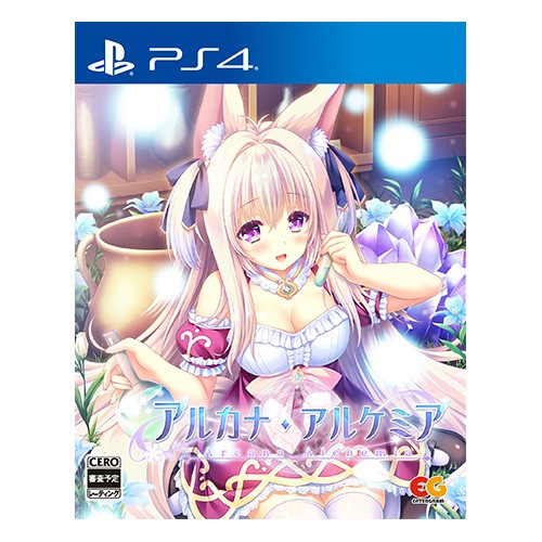 アルカナ・アルケミア 通常版 ファミ通DXパック 3Dクリスタルセット PS4 通常版 DXパック 3Dクリスタル PS4