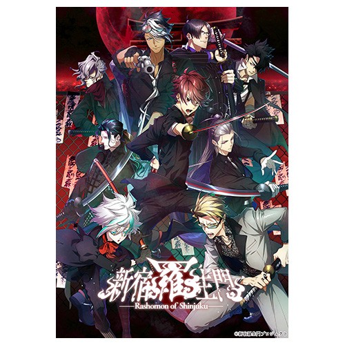 新宿羅生門 ―Rashomon of Shinjuku― 特装版 ebtenDXパック+スペシャルセット 特装版 ebtenDXパック+スペシャルセット