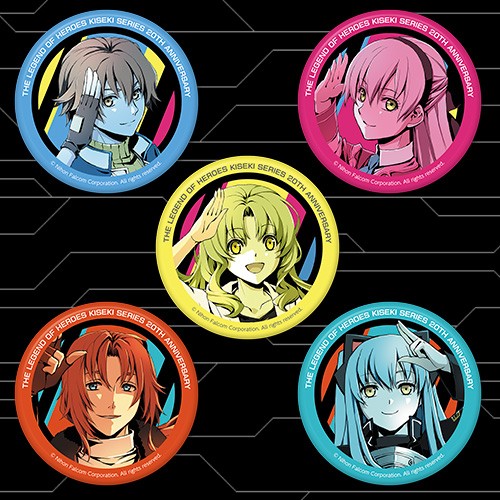 軌跡シリーズ20周年記念 メタリック缶バッジセット【5個set】《零の軌跡 & 碧の軌跡》ロイド、エリィ、ランディ、ティオ、キーア メタリック缶バッジ 5個set《零の軌跡&碧の軌跡》