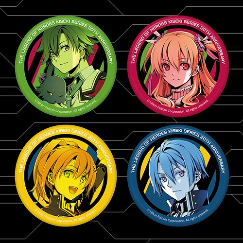 軌跡シリーズ20周年記念 メタリック缶バッジセット【4個set】《閃の軌跡 Ver.A》リィン制服、アリサ、ユウナ、クルト メタリック缶バッジ 4個set《閃の軌跡 Ver.A》