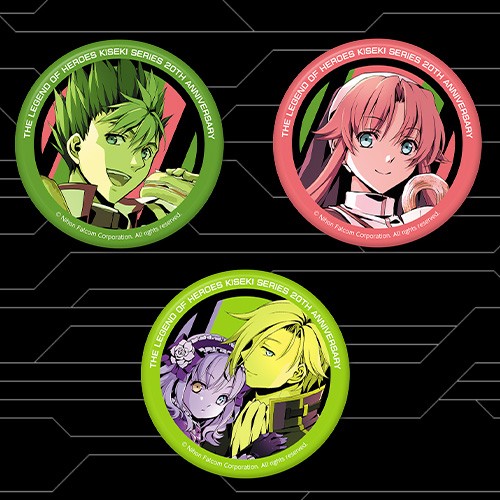 軌跡シリーズ20周年記念 メタリック缶バッジセット【3個set】《空の軌跡 the 3rd & 創の軌跡》ケビン、リース、ルーファス＆ラピス メタリック缶バッジ 3個set《空の軌跡3rd&創の軌跡》