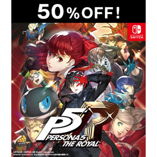 ペルソナ5 ザ・ロイヤル Switch版【セール】 ペルソナ5 ザ・ロイヤル Switch版【セール】