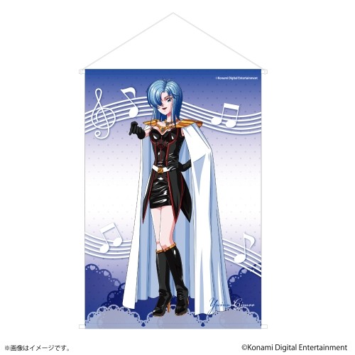 ときめきメモリアル 30th ANNIVERSARY LIVE エモーショナル　B2タペストリー（紐緒結奈） ※2025年11月中旬出荷分 紐緒結奈