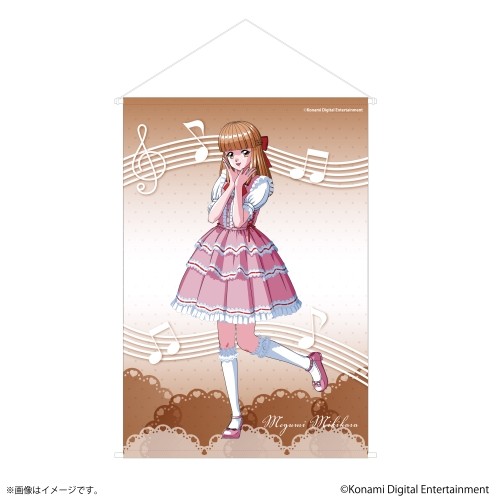 ときめきメモリアル 30th ANNIVERSARY LIVE エモーショナル　B2タペストリー（美樹原愛） 美樹原愛