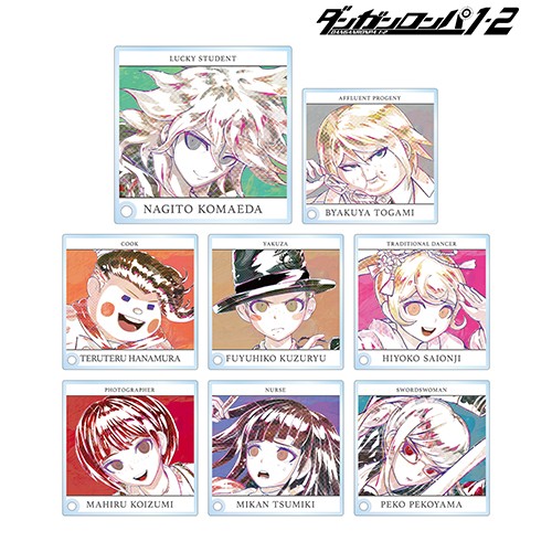 ダンガンロンパ１・２ Reload トレーディング Ani-Art 第1弾 アクリルスタンドパネルver.D BOX ver.D BOX