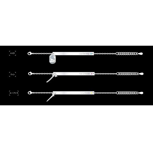 英雄伝説 創の軌跡 推しブレスレット ロイド※2025年11月中旬出荷分 推しブレスレット ロイド