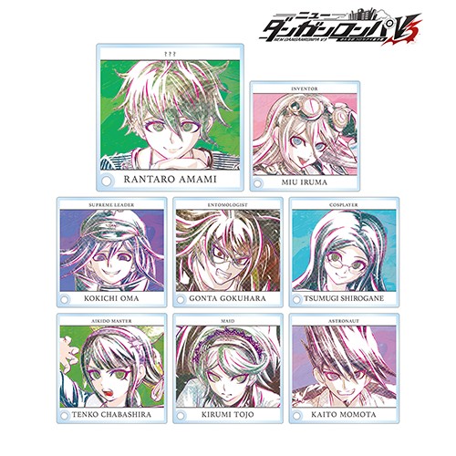 ニューダンガンロンパV3　みんなのコロシアイ新学期 トレーディング Ani-Art 第1弾アクリルスタンドパネル ver.B BOX ver.B BOX