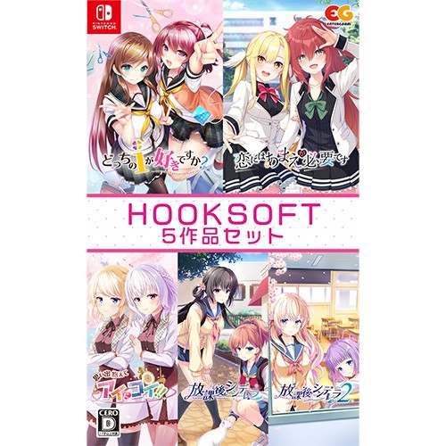 HOOKSOFT５作品セット (エビテン限定特典付) HOOKSOFT５作品セット (エビテン限定特典付)
