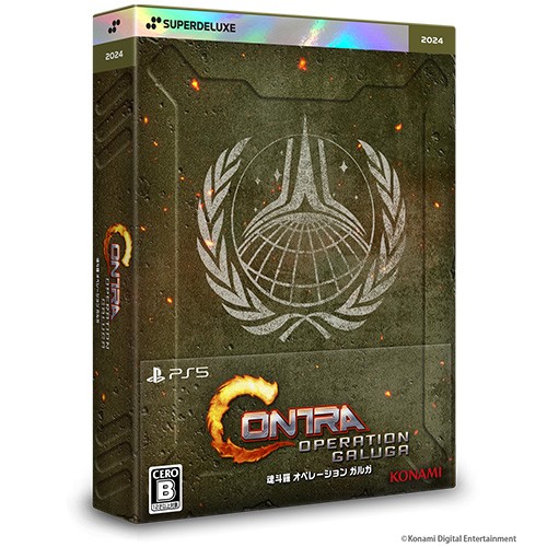 魂斗羅 オペレーションガルガ DELUXE EDITION PS5 3Dクリスタルセット(エビテン限定特典付き) PS5 限定版 3Dクリスタルセット (限定特典付き)