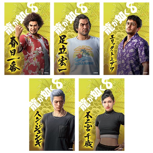 『龍が如く8』ステッカー5枚セット 春日パーティ※2025年11月中旬出荷分 春日パーティ
