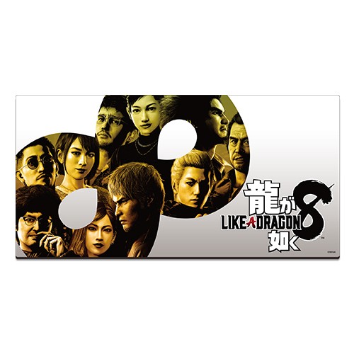 『龍が如く8』キービジュアルラバーデスクマット※2025年11月中旬出荷分