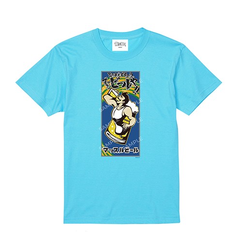 『龍が如く』マッスルビール Tシャツ BL（Mサイズ） ※2025年11月中旬出荷分 Mサイズ