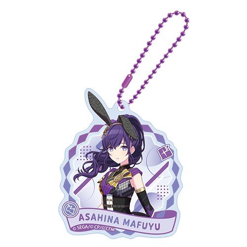『プロジェクトセカイ カラフルステージ！ feat. 初音ミク』アクリルキーホルダー vol.3朝比奈 まふゆ ※2025年11月中旬出荷分 朝比奈 まふゆ