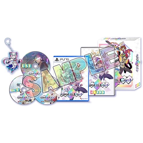 カルドアンシェル 限定版 ファミ通DXパック PS5 限定版 DXパック PS5