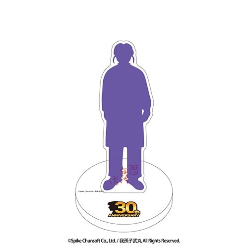 かまいたちの夜 アクリルスタンド 小林今日子 小林今日子