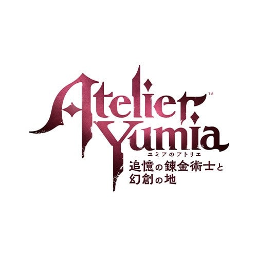 ユミアのアトリエ ～追憶の錬金術士と幻創の地～プレミアムボックス steam版 電撃スペシャルパック プレミアムボックス 電撃SPパック steam