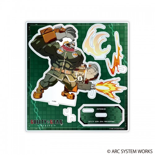 GUILTY GEAR -STRIVE- 必殺技アクリルスタンド ポチョムキン ポチョムキン