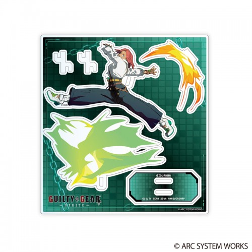 GUILTY GEAR -STRIVE- 必殺技アクリルスタンド ジオヴァーナ ジオヴァーナ