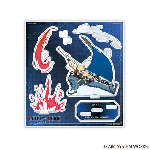 GUILTY GEAR -STRIVE- 必殺技アクリルスタンド シン=キスク シン=キスク
