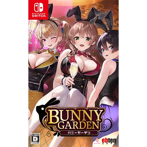 バニーガーデン 入店セット DXパック(凜VIPルームセット) + 3Dクリスタルセット（凜）※2025年11月中旬出荷分 入店セット＋凜VIPセット + 3Dクリスタル（凜）