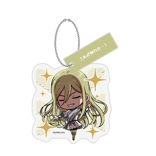 『イナズマイレブン 英雄たちのヴィクトリーロード』キャラクターアクリルキーホルダー Vol.2アフロディ ※2025年11月中旬出荷分 アフロディ