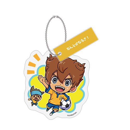 『イナズマイレブン 英雄たちのヴィクトリーロード』キャラクターアクリルキーホルダー Vol.2松風 天馬 ※2025年11月中旬出荷分 松風 天馬