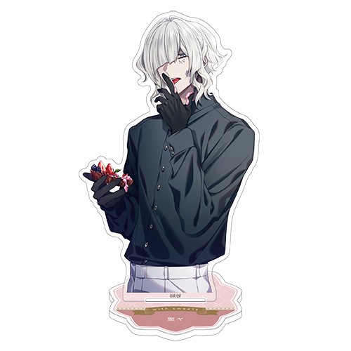 【オトメイト×ビーズログ】「with sweets」アクリルスタンド 『9 R.I.P.』聖ヤ※2025年11月中旬出荷分 『9 R.I.P.』聖ヤ