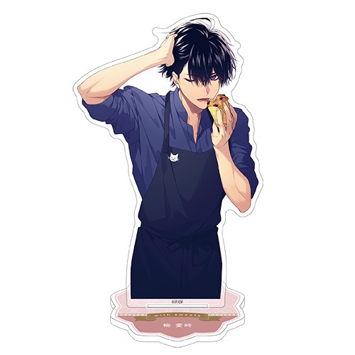 【オトメイト×ビーズログ】「with sweets」アクリルスタンド 『Collar×Malice』柳 愛時 ※2025年11月中旬出荷分 『Collar×Malice』柳 愛時