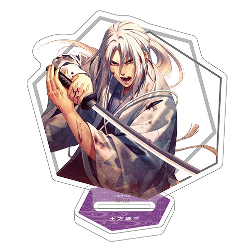 【オトメイト×ビーズログ】『薄桜鬼 真改』アクリルスタンド Vol.2 土方歳三 土方歳三