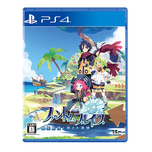 ファントム・ブレイブ 幽霊船団と消えた英雄 限定版 ファミ通DXパック 3DクリスタルセットPS4 限定版 DXパック 3Dクリスタル PS4