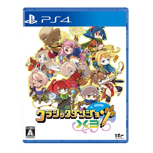 クラシックダンジョンX3 ファミ通DXパック PS4 Tシャツ XLサイズ DXパック PS4 XLサイズ