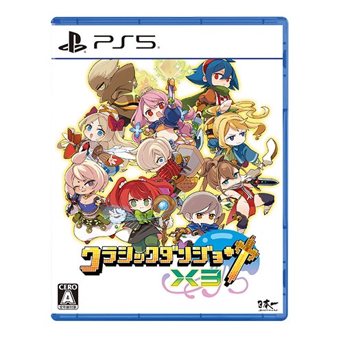 クラシックダンジョンX3 ファミ通DXパック PS5 Tシャツ Lサイズ DXパック PS5 Lサイズ