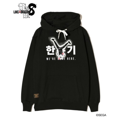 【龍が如く8 × glamb】Joongi Han Hoodie BlackL ※2025年11月中旬出荷分 Black L