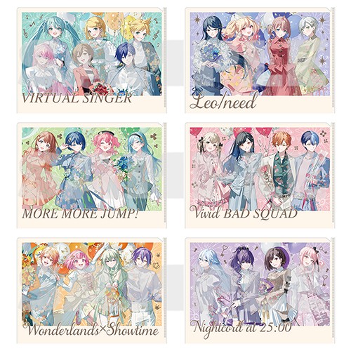 『プロジェクトセカイ 4th Anniversary 感謝祭』A4オーロラクリアファイルMORE MORE JUMP！ ※2025年11月中旬出荷分 MORE MORE JUMP！