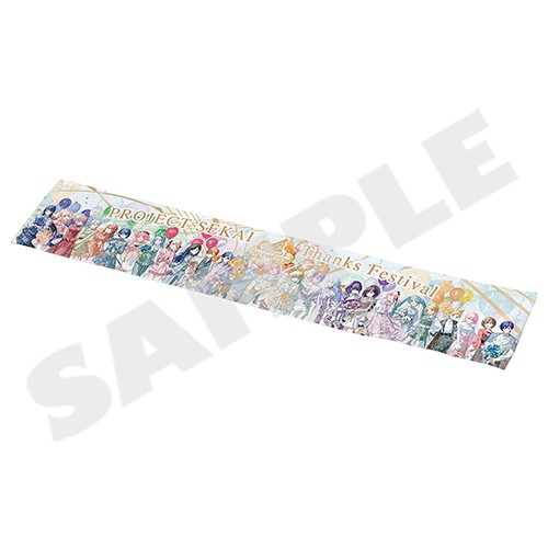 『プロジェクトセカイ 4th Anniversary 感謝祭』フルグラフィックマフラータオル