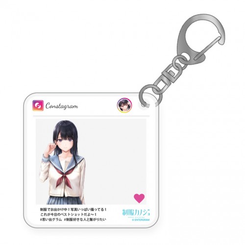 制服カノジョ コンスタ風アクリルキーホルダー ゆい コンスタ風アクリルキーホルダー ゆい